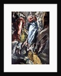 The Assumption of the Virgin, 1607-13 by El Greco