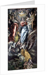 The Assumption of the Virgin, 1607-13 by El Greco