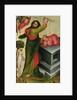 The Sacrifice of Isaac from the High Altar of St. Peter's in Hamburg, the Grabower Altar, 1383 by Master Bertram of Minden