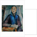 Chinese Youth, 1919 by Anita Ree