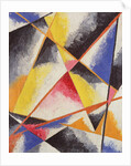 Untitled, c.1916 by Lyubov Sergeevna Popova