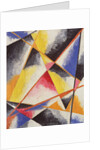 Untitled, c.1916 by Lyubov Sergeevna Popova