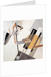 Proun-19-D, 1920 by Eliezer Markowich Lissitzky