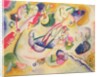 Improvisation, c.1914 by Wassily Kandinsky