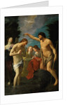 The Baptism of Christ, 1623 by Guido Reni