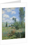 View of Vetheuil, 1880 by Claude Monet