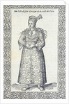 Illustration of a Greek girl from Pera by French School