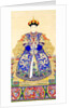 Empress Jing Xian, 1st consort of Emperor Yongzheng by School Chinese