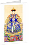 Empress Jing Xian, 1st consort of Emperor Yongzheng by School Chinese