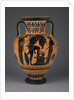 Athenian Attic black-figure amphora with Heracles carrying the Erymanthean boar, c.510 BC by Greek school