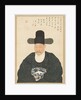 Portrait of Scholar-official Ahn in his Fifties, 19th century by Chae-gwan Yi