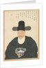 Portrait of Scholar-official Ahn in his Fifties, 19th century by Chae-gwan Yi