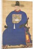 Portrait of a Meritorious Subject, 18th century by Korean school