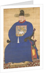 Portrait of a Meritorious Subject, 18th century by Korean school
