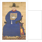 Portrait of a Meritorious Subject, 18th century by Korean school