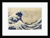 Under the wave of Kanagawa', or 'The great Wave' from the series '36 Views of Mt.Fuji',c.1830-31 by Katsushika Hokusai