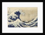 Under the wave of Kanagawa', or 'The great Wave' from the series '36 Views of Mt.Fuji',c.1830-31 by Katsushika Hokusai
