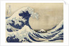 Under the wave of Kanagawa', or 'The great Wave' from the series '36 Views of Mt.Fuji',c.1830-31 by Katsushika Hokusai