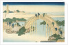 Drum Bridge of Kameido Tenjin Shrine from the Series Wondrous Views of Famous Bridges in All the Province, 19th century by Katsushika Hokusai (after)
