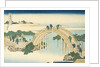 Drum Bridge of Kameido Tenjin Shrine from the Series Wondrous Views of Famous Bridges in All the Province, 19th century by Katsushika Hokusai (after)