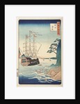 Seashore in Taishū from the Series One Hundred Views of Celebrated Places in Various Provinces, c.1850 by Ando or Utagawa Hiroshige