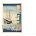 Seashore in Taishū from the Series One Hundred Views of Celebrated Places in Various Provinces, c.1850 by Ando or Utagawa Hiroshige