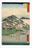 Fujisawa from the series 53 stations of the Tokaido, 1855 by Ando or Utagawa Hiroshige