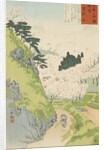 Mt. Yoshino, Cherry Blossoms or Yoshino yama from Sketches of Famous Places in Japan, 1897 by Kiyochika Kobayashi
