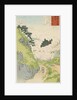 Mt. Yoshino, Cherry Blossoms or Yoshino yama from Sketches of Famous Places in Japan, 1897 by Kiyochika Kobayashi
