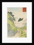 Mt. Yoshino, Cherry Blossoms or Yoshino yama from Sketches of Famous Places in Japan, 1897 by Kiyochika Kobayashi