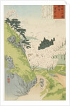 Mt. Yoshino, Cherry Blossoms or Yoshino yama from Sketches of Famous Places in Japan, 1897 by Kiyochika Kobayashi