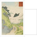 Mt. Yoshino, Cherry Blossoms or Yoshino yama from Sketches of Famous Places in Japan, 1897 by Kiyochika Kobayashi