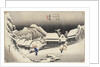 Evening Snow at Kanbara from the series 53 Stations of the Tokaido, c.1833-4 by Ando or Utagawa Hiroshige