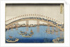 Temma Bridge, Settsu Province from the Series Wondrous Views of Famous Bridges of Various Provinces, c.1835 by Katsushika Hokusai (after)