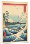 Seascape in Suruga, 1858 by Ando or Utagawa Hiroshige