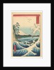 Seascape in Suruga, 1858 by Ando or Utagawa Hiroshige