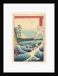 Seascape in Suruga, 1858 by Ando or Utagawa Hiroshige