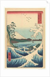 Seascape in Suruga, 1858 by Ando or Utagawa Hiroshige