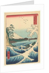 Seascape in Suruga, 1858 by Ando or Utagawa Hiroshige