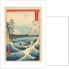 Seascape in Suruga, 1858 by Ando or Utagawa Hiroshige