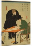 Foreigners in Yokohama draw up contract in mercantile house, 1861 by Utagawa Sadahide