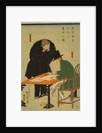 Foreigners in Yokohama draw up contract in mercantile house, 1861 by Utagawa Sadahide