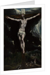 Christ on the Cross, 1600-10 by El Greco