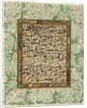 Page of Calligraphy by Ottoman School