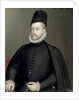 Philip II, 1573 by Sofonisba Anguissola