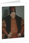 Portrait of Joachim II by Lucas the Elder Cranach