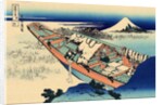 Ushibori in the Hitachi province, c.1830 by Katsushika Hokusai