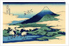 Umegawa in Sagami province, c.1830 by Katsushika Hokusai