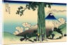 Mishima pass in Kai province, c.1830 by Katsushika Hokusai