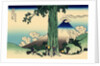 Mishima pass in Kai province, c.1830 by Katsushika Hokusai